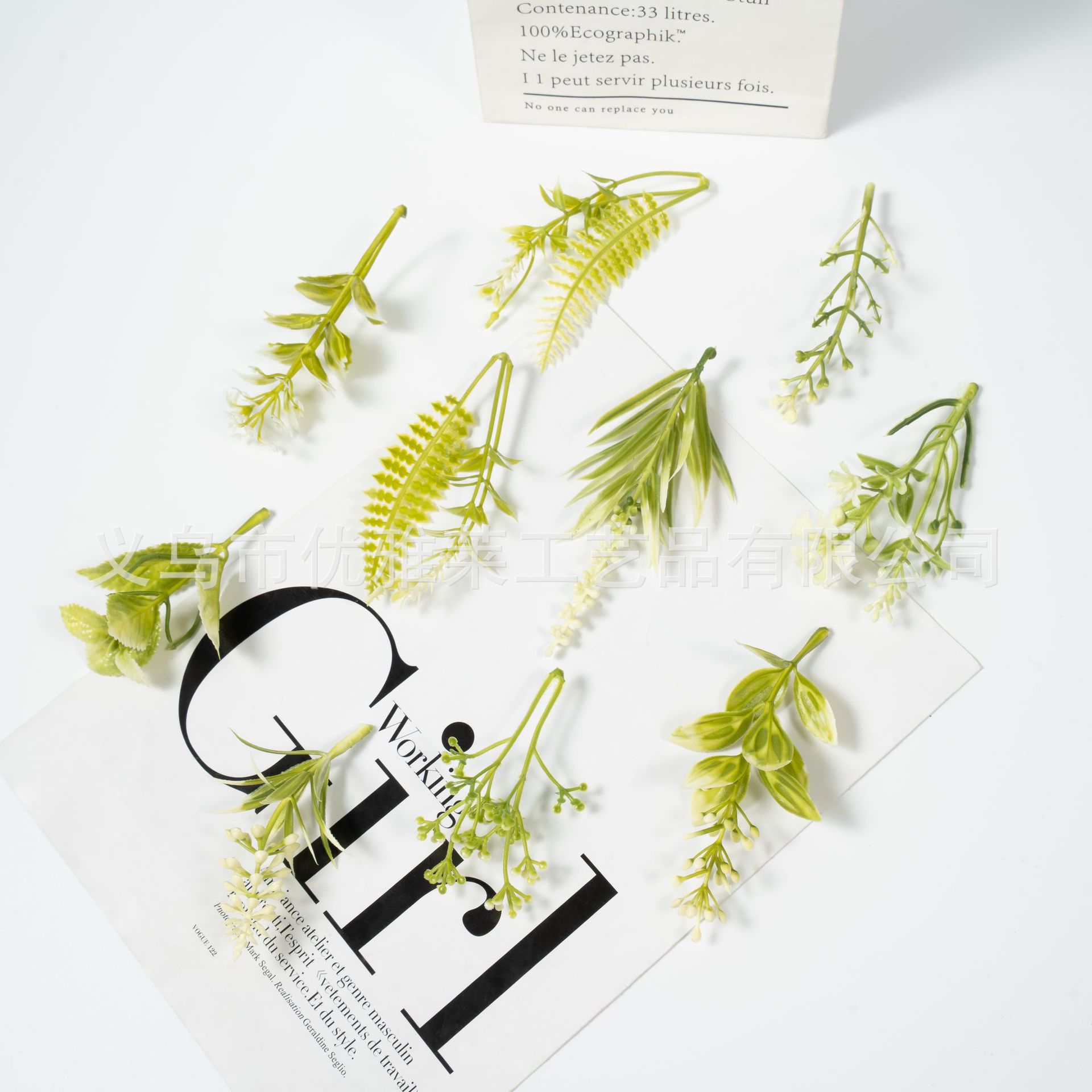 Temu Hot Selling Simulated Green Plants 2-Pronged Ferns Aquatic Plants DIY Handmade Garland Hat Decorative Flower Accessories Materials