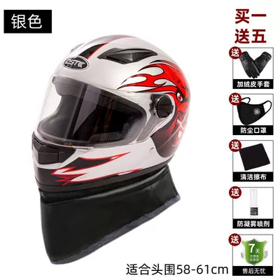 scarf full cover electric vehicle – Motosiklet kaskı (dəbilqə) - 806-silver-leather-gloves-style-one-size-fits-all55-58cm