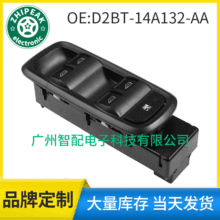 D2BT-14A132-AA ������14-19���ؼ��껪�����������ܿ��س�������