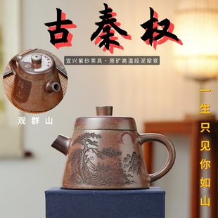 �^Ⱥɽ���ؙ������d��ɰ�ش������ݲ�ؿ羳ֱ����˾���������l