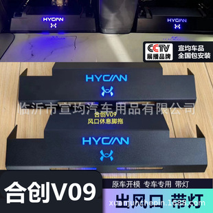 �m��춺τ�V09������Ϣ�_�г��L�ڎ���ˮ���_��̤�����b���
