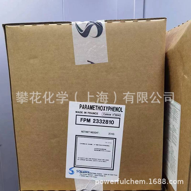 微信图片_20240404145918