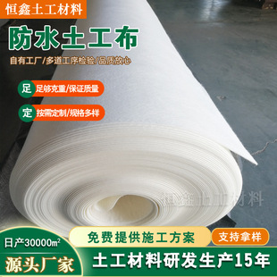 ���ˏͺ�����Ĥˮ���~���ɲ�һĤ��ˮ���Bֳ����ɫ400g��ˮ������