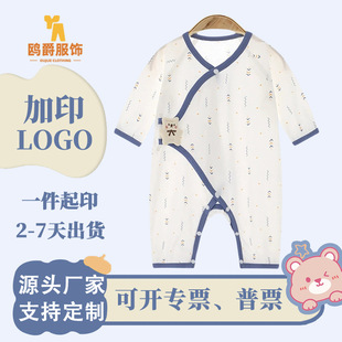 ��ꖋ�ͯ�b�Ќ�����a��ļ��냺����Ů����ƨ���B�w�냺�·�