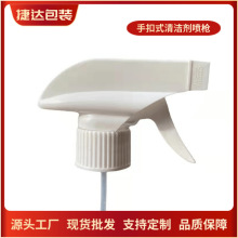 �����F؛ 28��410�ֿ�ʽ��������Һ���^ �N���Ҿ������坍���^