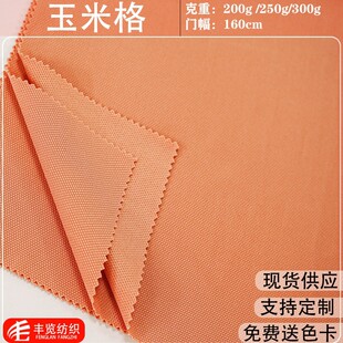 200g-300g�¿�r�����׸����� ����ᘿ����� ��Ů���e�Ҿ��\�ӷ�