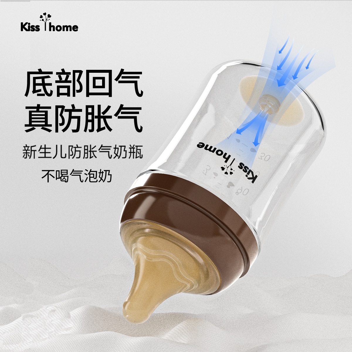 Newborn baby glass feeding bottle wide caliber anti-flatulence silicone nipple baby baby supplies factory wholesale cross-border