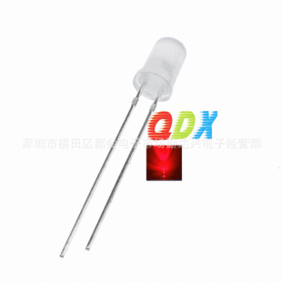 f5 fog colorful slow Flash 5mm two-legged RGB round head Self-flashing astigmatism short-legged in-line led lamp beads