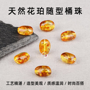 ��Ȼ������Ϟ�����S���S��Ͱ��ɢ����Ůʿ�ִ�diy�ֹ���朸���