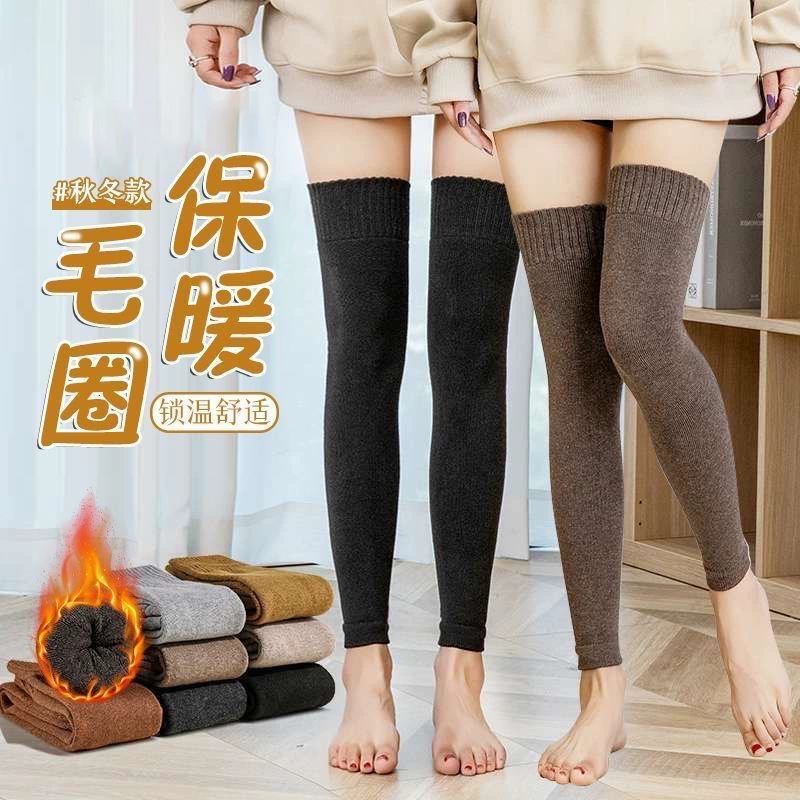 Плюшевые толстые женские носки колена шерстяные носки