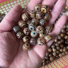 diy饰品配件仿古天珠万字老型桶珠配饰老玛瑙天珠散珠卍字桶珠