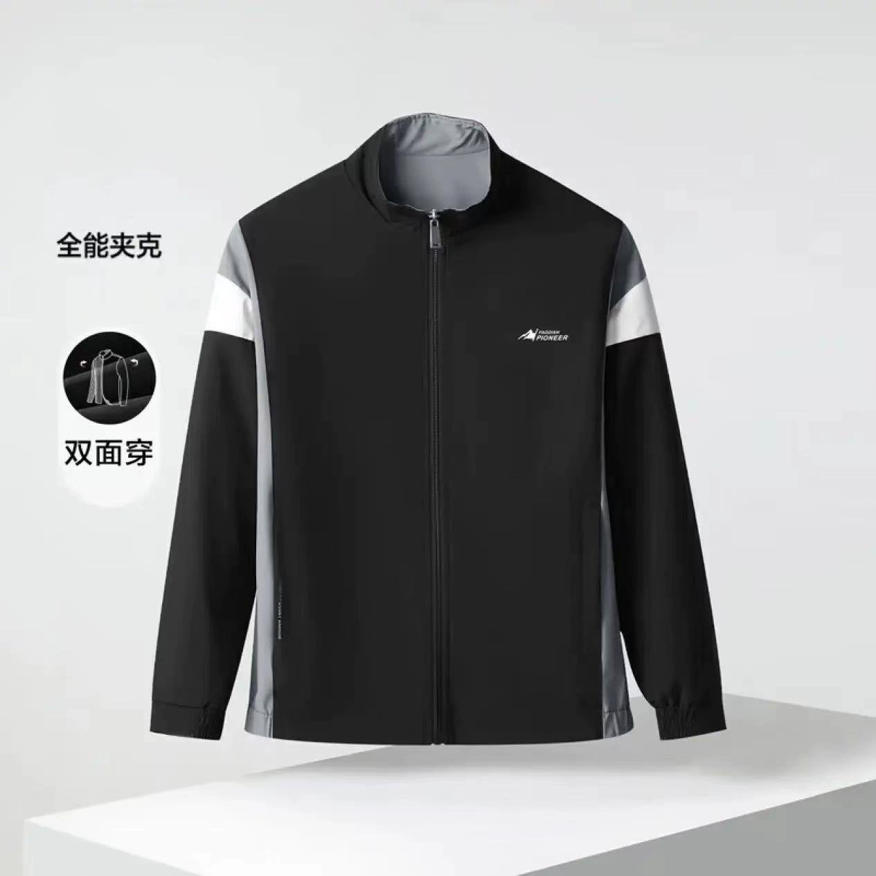 Голдберг бьет двухсторонний повседневный пиджак мужской двойной воротник