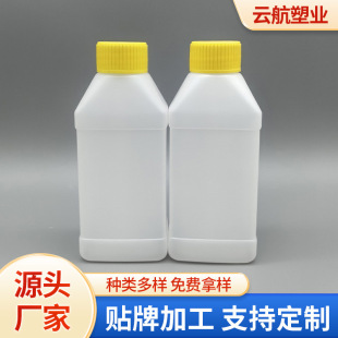 ���l250mlϴ�C��ϴ��ƿ��¶����ƿpe�ⷽƿ���b��y���b���wƿ