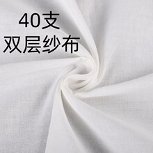 ���ἃ���p�Ӽ��� ���׃����޼����߲� 40֧�p��ƽ�y��������