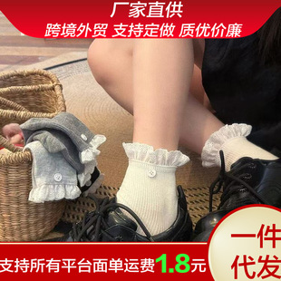 Spring and Summer College Style Lace JK Socks New White Lolita Princess Cute Heap Socks