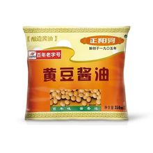 ��ꖺ��S���u�������Ӵ��b����350ԭ�b��������������