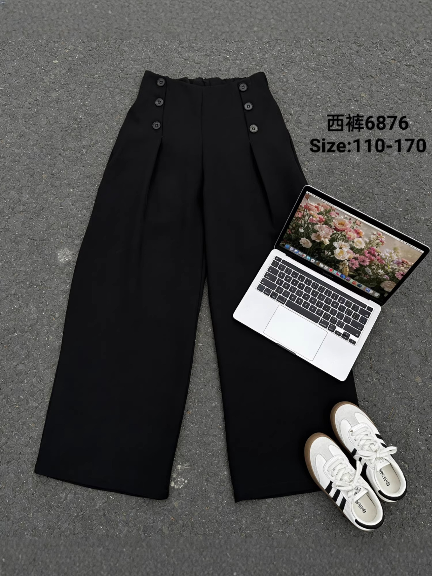 外贸批发2026春季新品百搭礼服卫裤休闲宽松西装透气直筒校服裤
