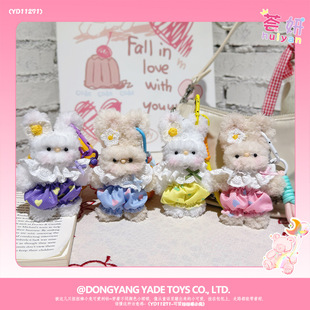 diy���ϰ�С��ŤŤ����Ʒ��ż�������������������Ů���Y��