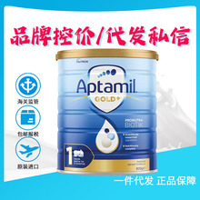 ���ސ�����Aptami���b���׃��䷽�̷ۿ�ُ1��2��3��4��900g�����}