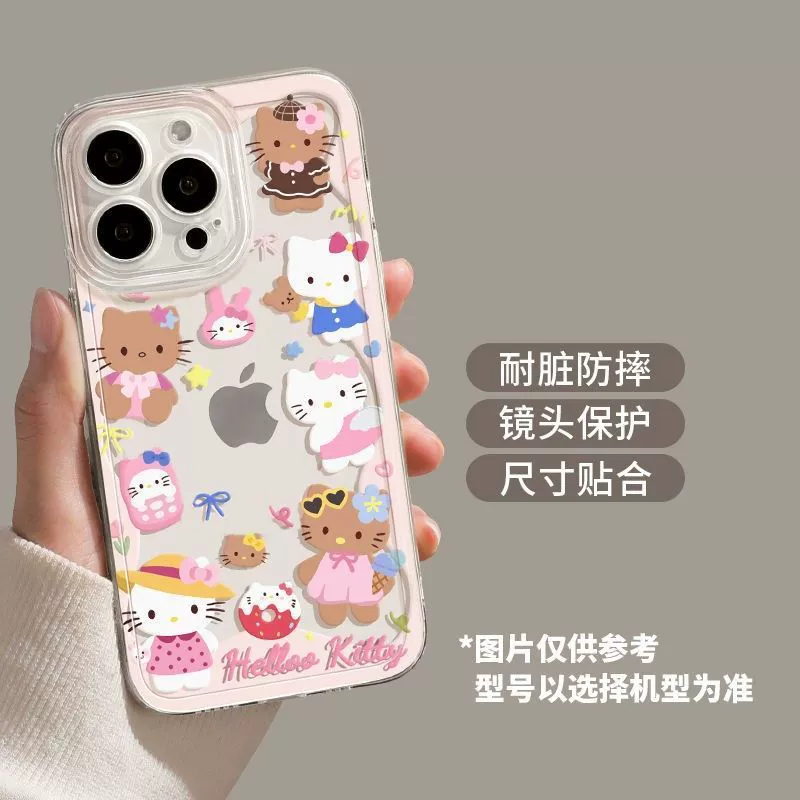 Чехол для телефона Hello Kitty для Apple iPhone 13–17 серии, Space shell, полноэкранный ТПУ