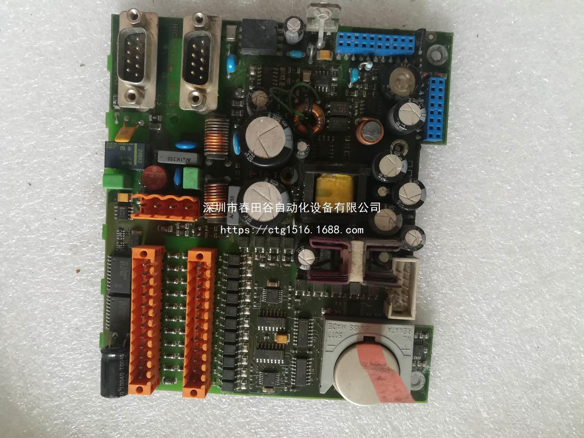 贝加莱PP41触摸屏显示器工控机4P3040.01-490 电源板 非实价议价