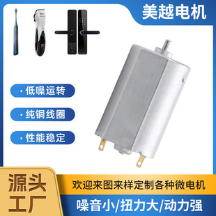 R160΢��늙C�R늄���ˢ���l��С��������T�iС�R�_ֱ��늙C���l