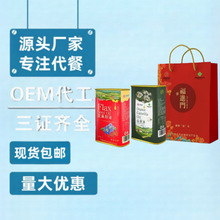 ���]���l���M�T�ͶY1���FͰɽ���́������ͶY���bչ�N���N�u�c�Y