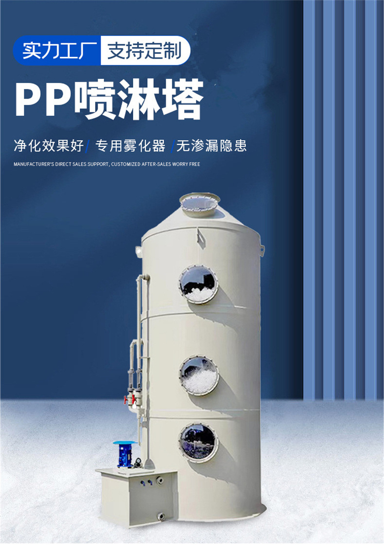 详情页_03.jpg