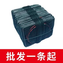 虾笼渔网鱼网加厚龙虾地网笼捕鱼养殖折叠鱼笼捕虾网黄鳝笼河虾网