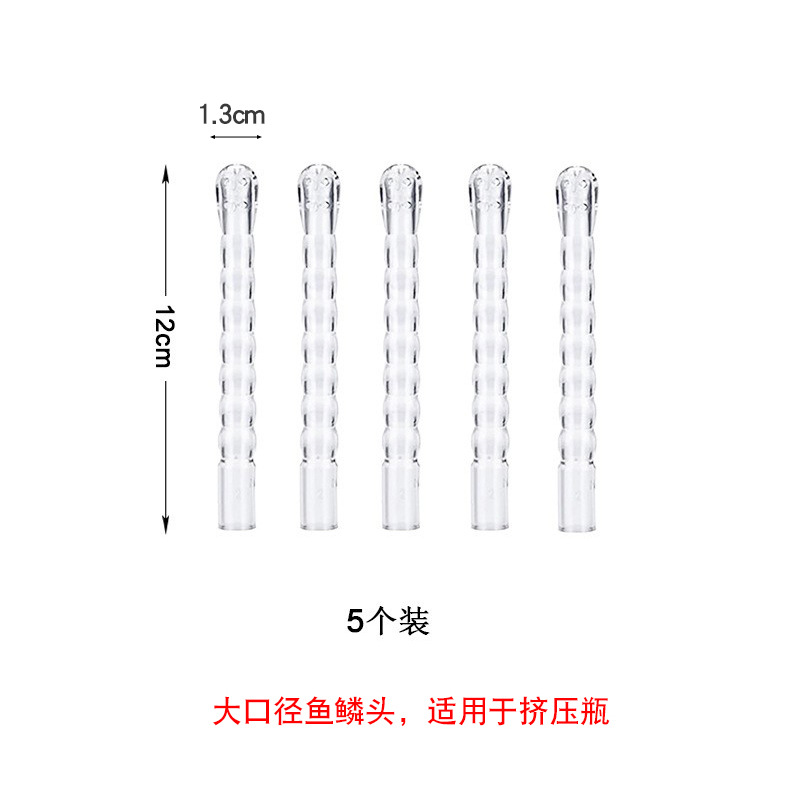 5 fish scale heads (large caliber)