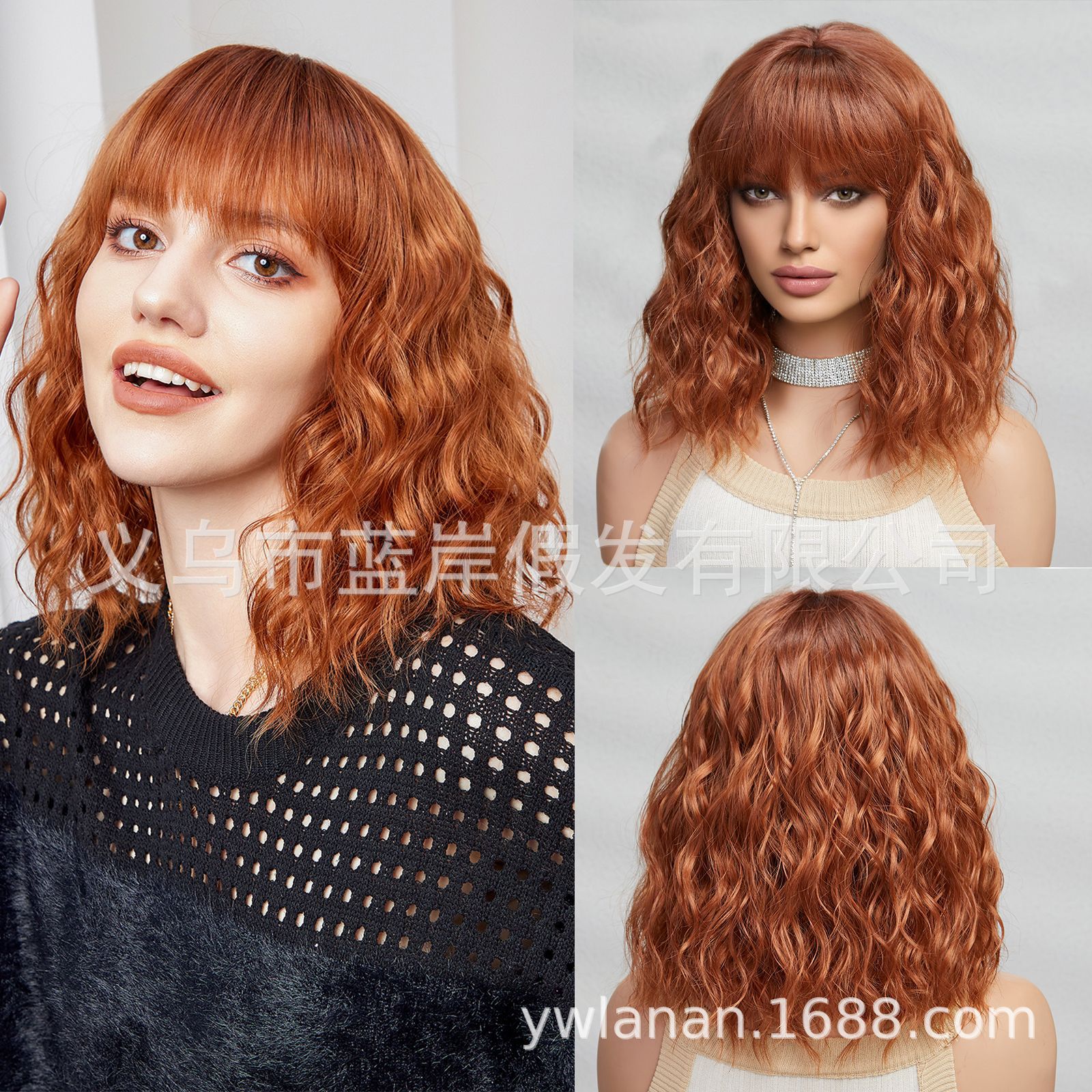 Shein transfronterizo europeo y americano Peluca de pelo corto de las mujeres de la cubierta de la cabeza completa de simulación de lana natural pequeña fábrica de pelo rizado corto rizado en stock