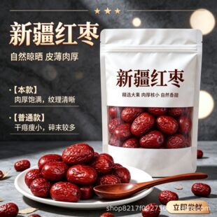 �S��ֱ�l���½���Ǽ�җ��½��t���ɗ�����С���e��ʳɢ�b���l