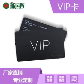 射频卡;IC卡;其他工控系统