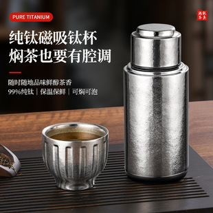 �����wTi���ر���Ůʿ�N�y�F��ⁱ���ˮ���x�ݲ豭�F�ݱ��Y���b