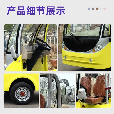 Car Shuttle Bus 8-23 Seats – Elektrikli qolf avtomobilləri