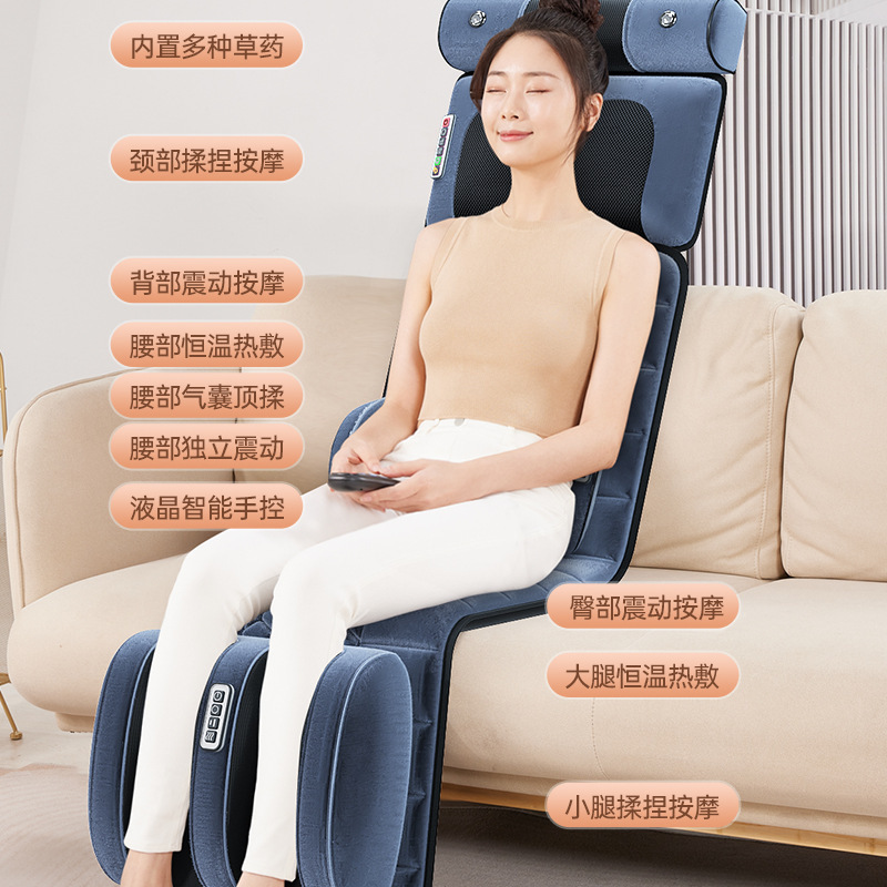 跨境颈椎腰椎多功能按摩垫代发腰部脉冲热敷按摩靠垫全身按摩床垫|undefined