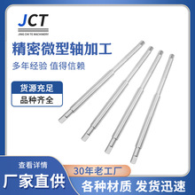 ����܇�ӹ������S ������о�C�ӹ��R�_�S�L���S �D�S�ɶ�