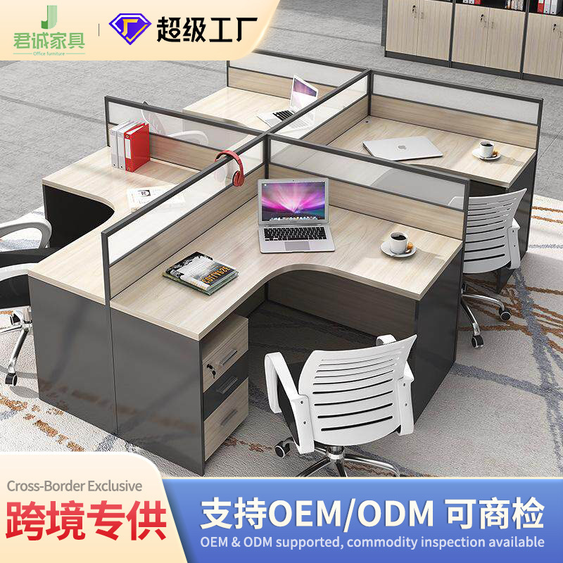 Office Furniture Customized Glass Screen Desk Staff Station Modern Simple Office Card Holds with Cabinet