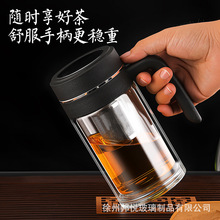 �¿�����칫ˮ��˫��Ӻ��©����������ˮ���뱭�ߵ����ֱ���