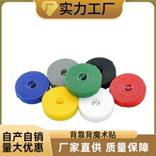 ������ħ�g�N�ɫ�ɶ���������������ħ�g�N�����ɶ�1-11cm