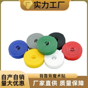 ������ħ�g�N�ɫ�ɶ���������������ħ�g�N�����ɶ�1-11cm