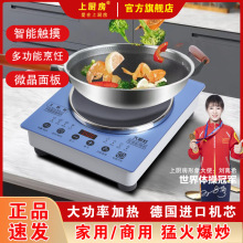 �ϏN������늴Št3500w����̨ʽ�t�����ʳ�ü����ͻ�t��