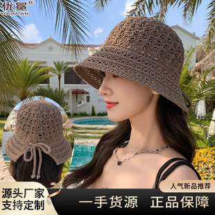 �U��ñ��Ů�ļ�����͸��������ñ���_���n��ᘿ���ñ�@ĘС�ٴ�