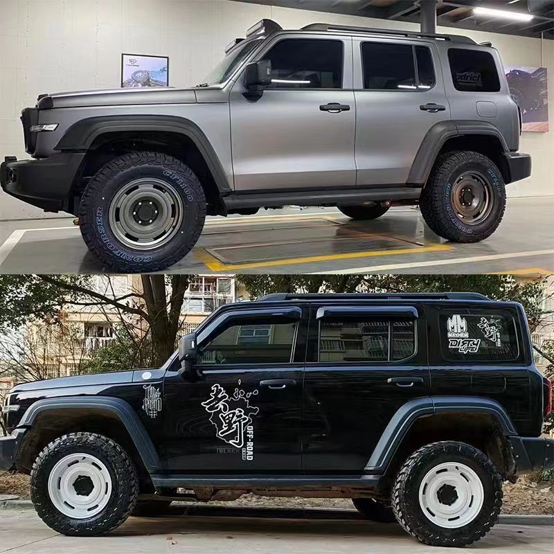 REQ BJ40 만리장성 건 탱크 300 번가 HAVER H5H9 벌리 레인저 PAJERO V73 오프로드 적응