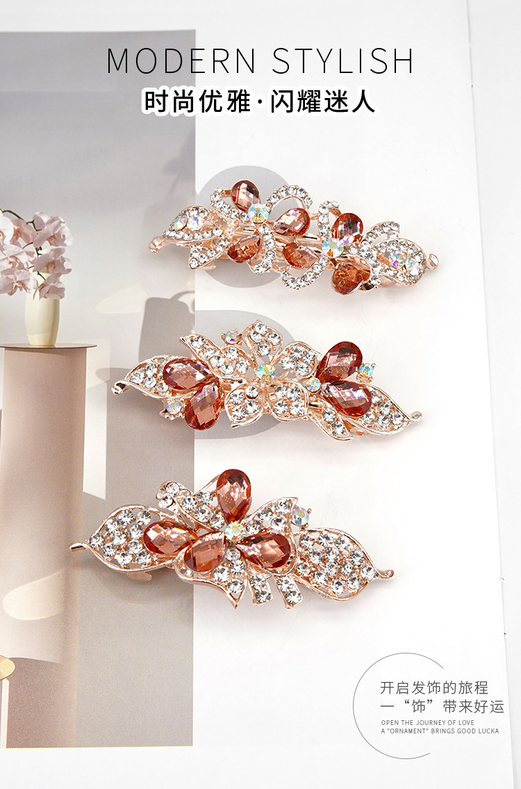 6cm Magazine-4_03.jpg