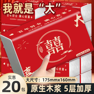 �����Y�錣�ó鼈�����c��Ʒȫ���猣�òͽ�����ϯ�����Yϲ��
