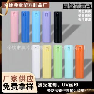 �A�܇��Fƿ��ˮ���yƷС�ӷ��bƿ��y���Һ����ˮ��ǻĥɰ���Fƿ