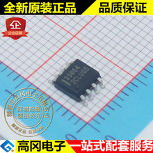 MC33064D-5R2 33064 SOP8 ON ��ɭ�� ��ѹ4.6V MCU���оƬ