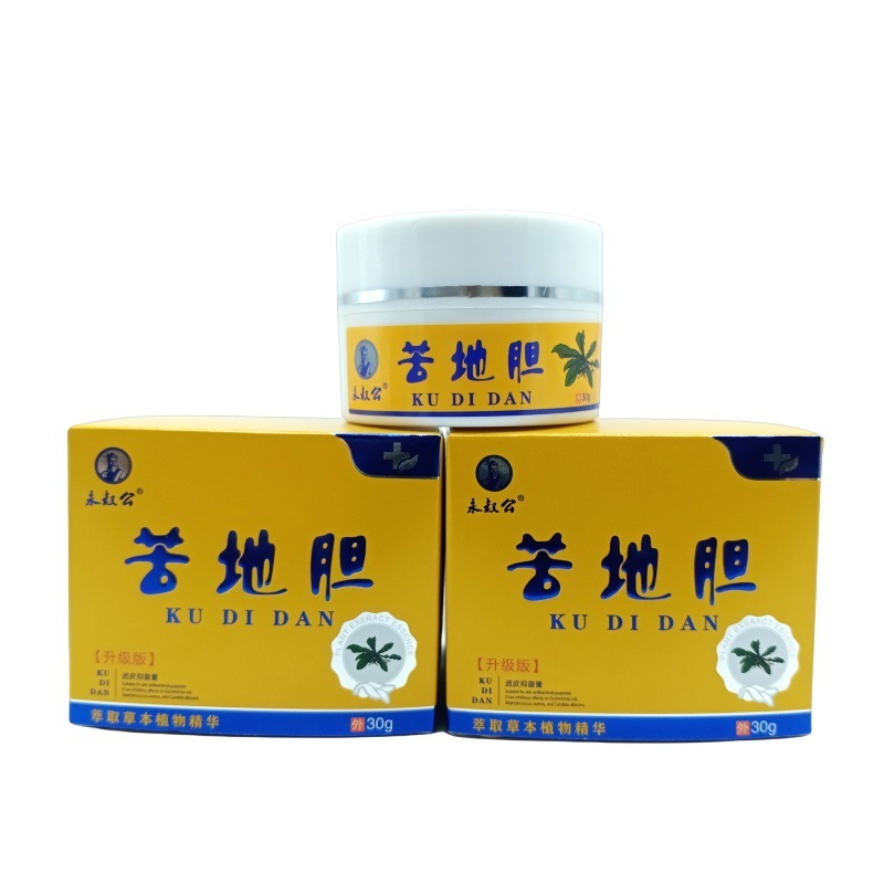 永叔公苦地胆30g/瓶|undefined