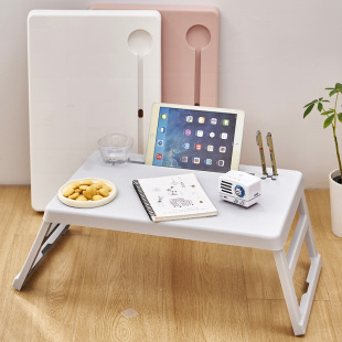 Bed Small Table Folding Computer Table Simple Desk Lazy Table Plastic Student Study Table Dormitory Moon Dining Table